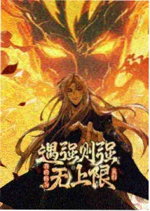 神马草民电影网 动漫 猫町奇谭 剧场版